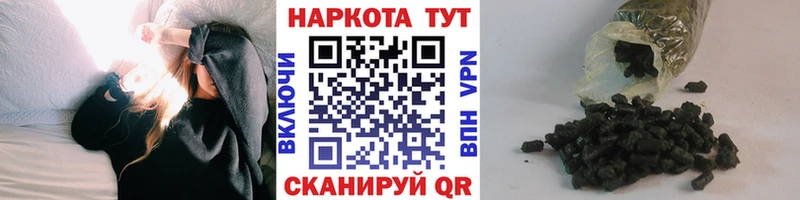 Купить наркотики Ленинградская МАРИХУАНА АМФЕТАМИН Меф Альфа ПВП