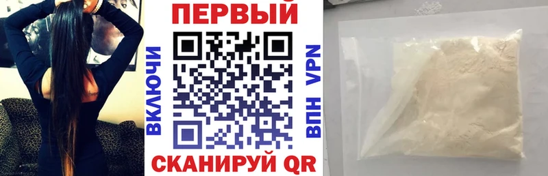 АМФ 98%  сколько стоит  Ленинградская 
