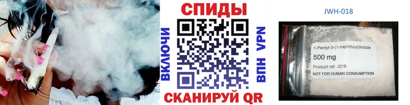 БУТИРАТ вода  хочу наркоту  Ленинградская 