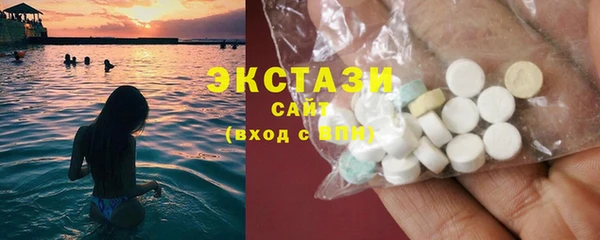 Альфа ПВП Богданович