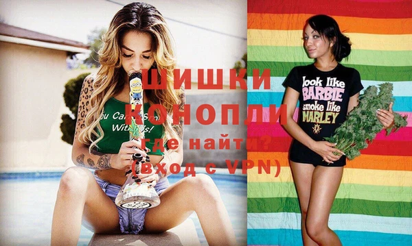 прущая мука Бронницы