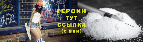 Альфа ПВП Богданович