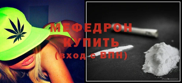 Альфа ПВП Богданович