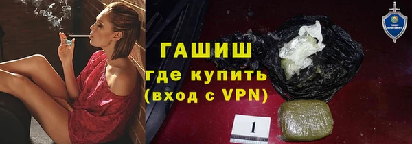 прущая мука Бронницы