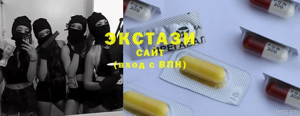 Альфа ПВП Богданович
