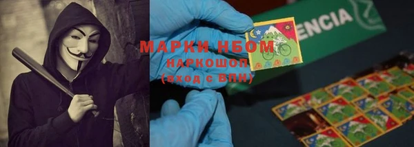 Альфа ПВП Богданович