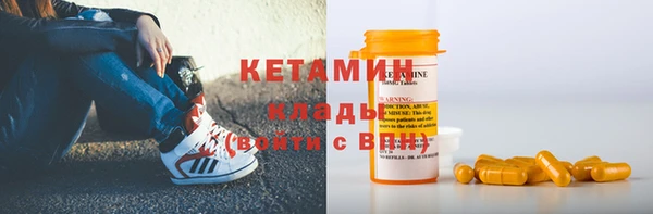 Альфа ПВП Богданович