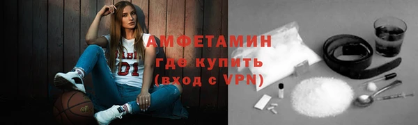 Альфа ПВП Богданович