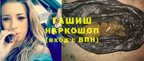 прущая мука Бронницы