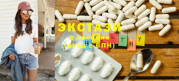 стафф Богородицк